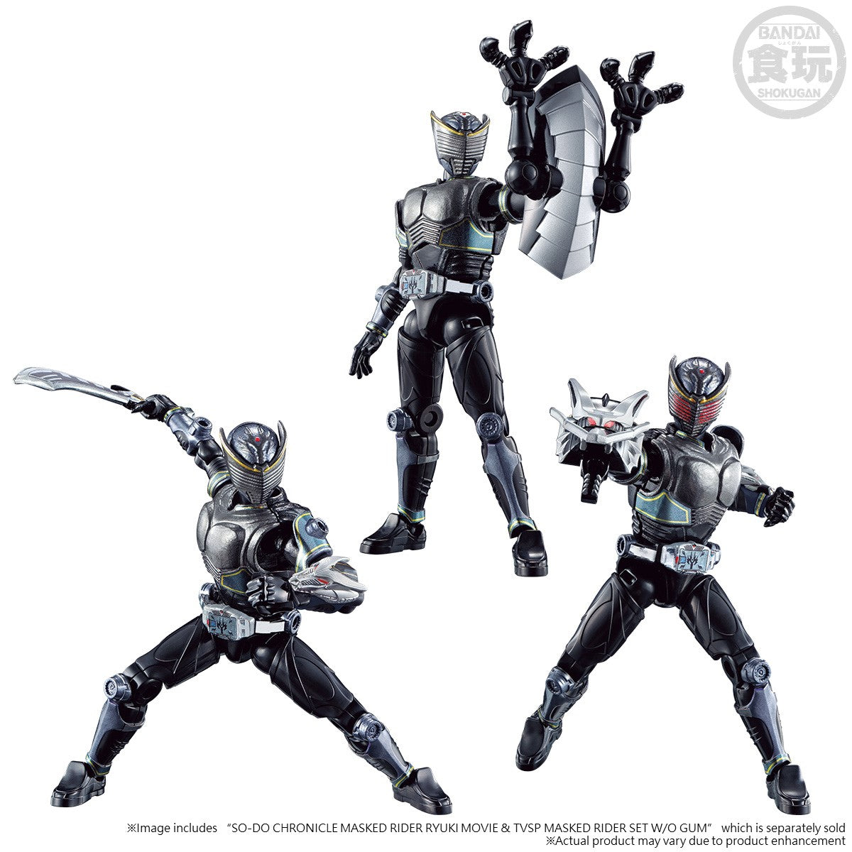 PRE-ORDER SO-DO CHRONICLE - Kamen Rider Ryuki Movie and TV SP Mirror Monsters Set [EXCLUSIVE]