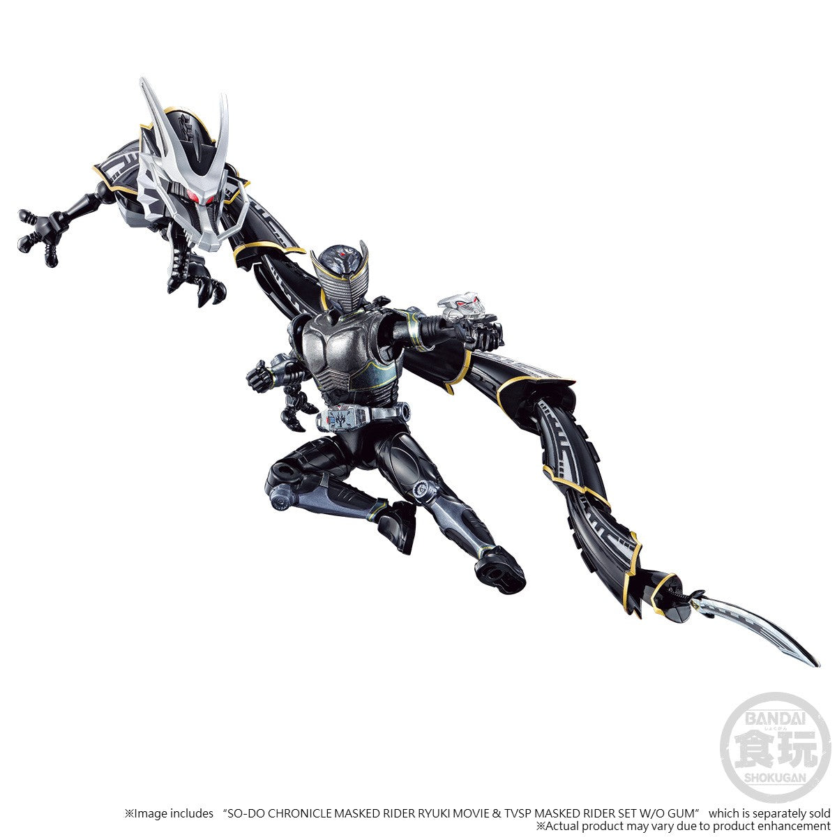 PRE-ORDER SO-DO CHRONICLE - Kamen Rider Ryuki Movie and TV SP Mirror Monsters Set [EXCLUSIVE]