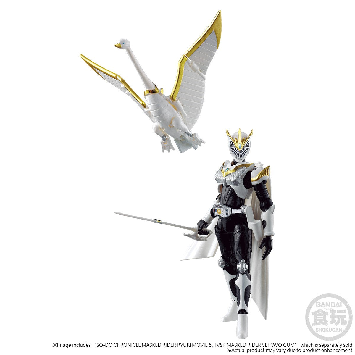 PRE-ORDER SO-DO CHRONICLE - Kamen Rider Ryuki Movie and TV SP Mirror Monsters Set [EXCLUSIVE]