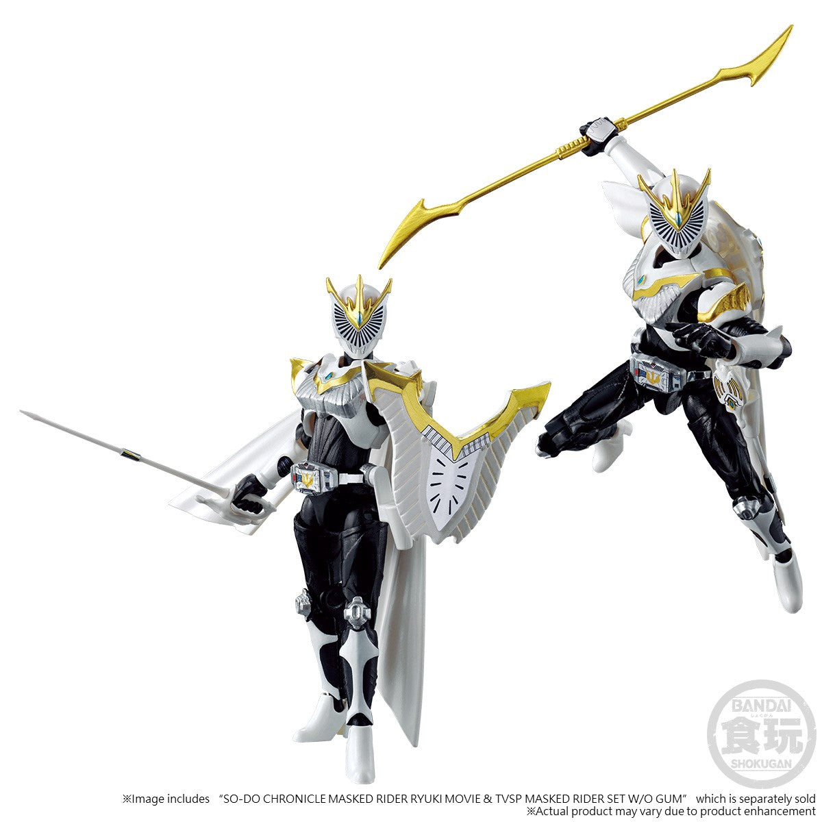 PRE-ORDER SO-DO CHRONICLE - Kamen Rider Ryuki Movie and TV SP Mirror Monsters Set [EXCLUSIVE]