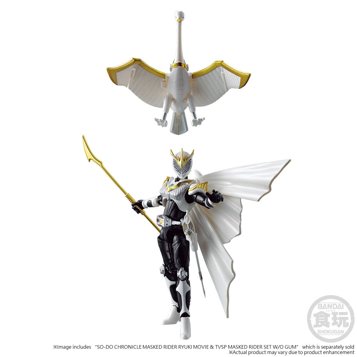 PRE-ORDER SO-DO CHRONICLE - Kamen Rider Ryuki Movie and TV SP Mirror Monsters Set [EXCLUSIVE]