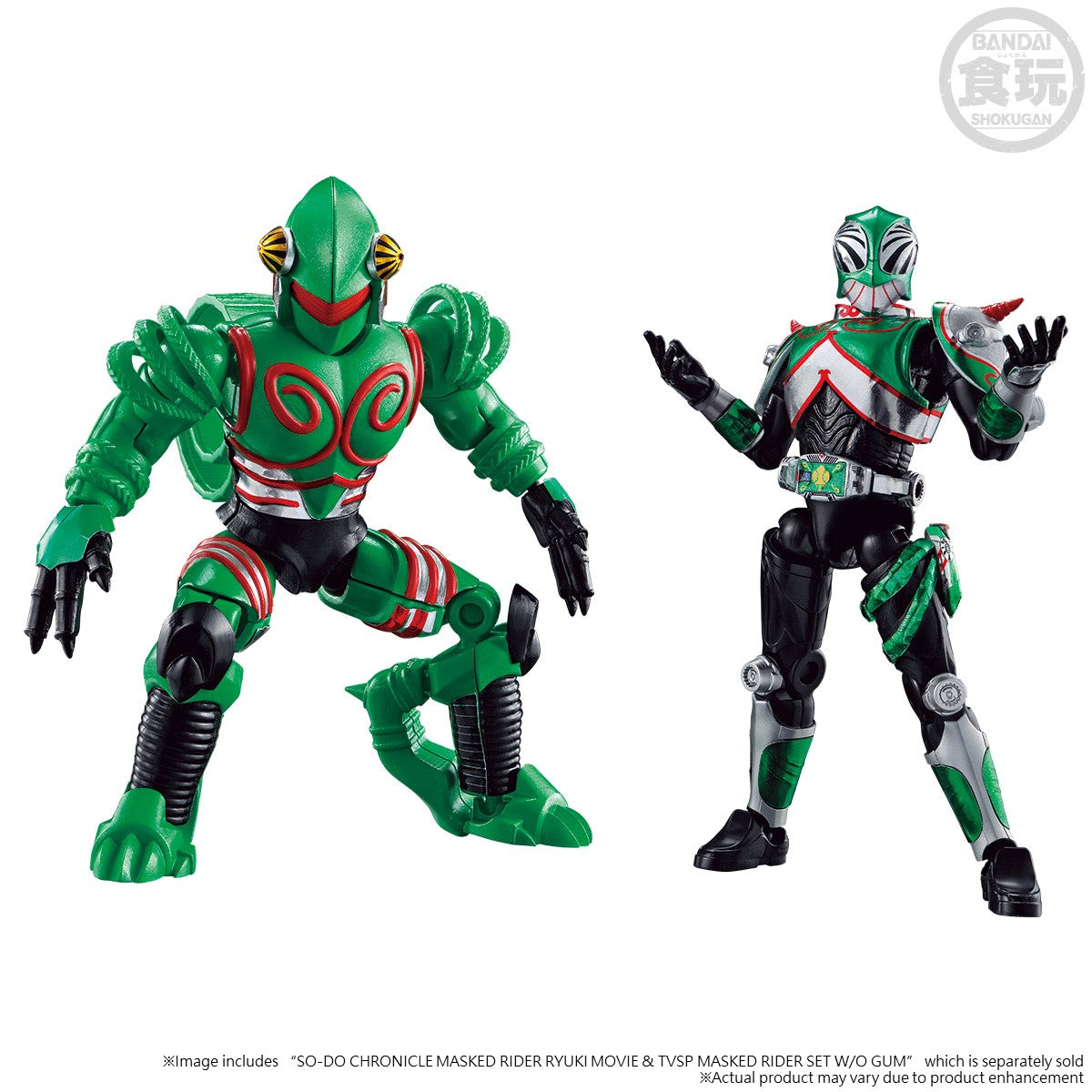 PRE-ORDER SO-DO CHRONICLE - Kamen Rider Ryuki Movie and TV SP Mirror Monsters Set [EXCLUSIVE]