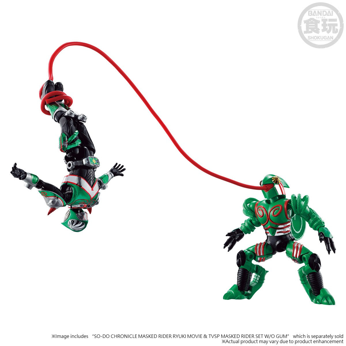 PRE-ORDER SO-DO CHRONICLE - Kamen Rider Ryuki Movie and TV SP Mirror Monsters Set [EXCLUSIVE]