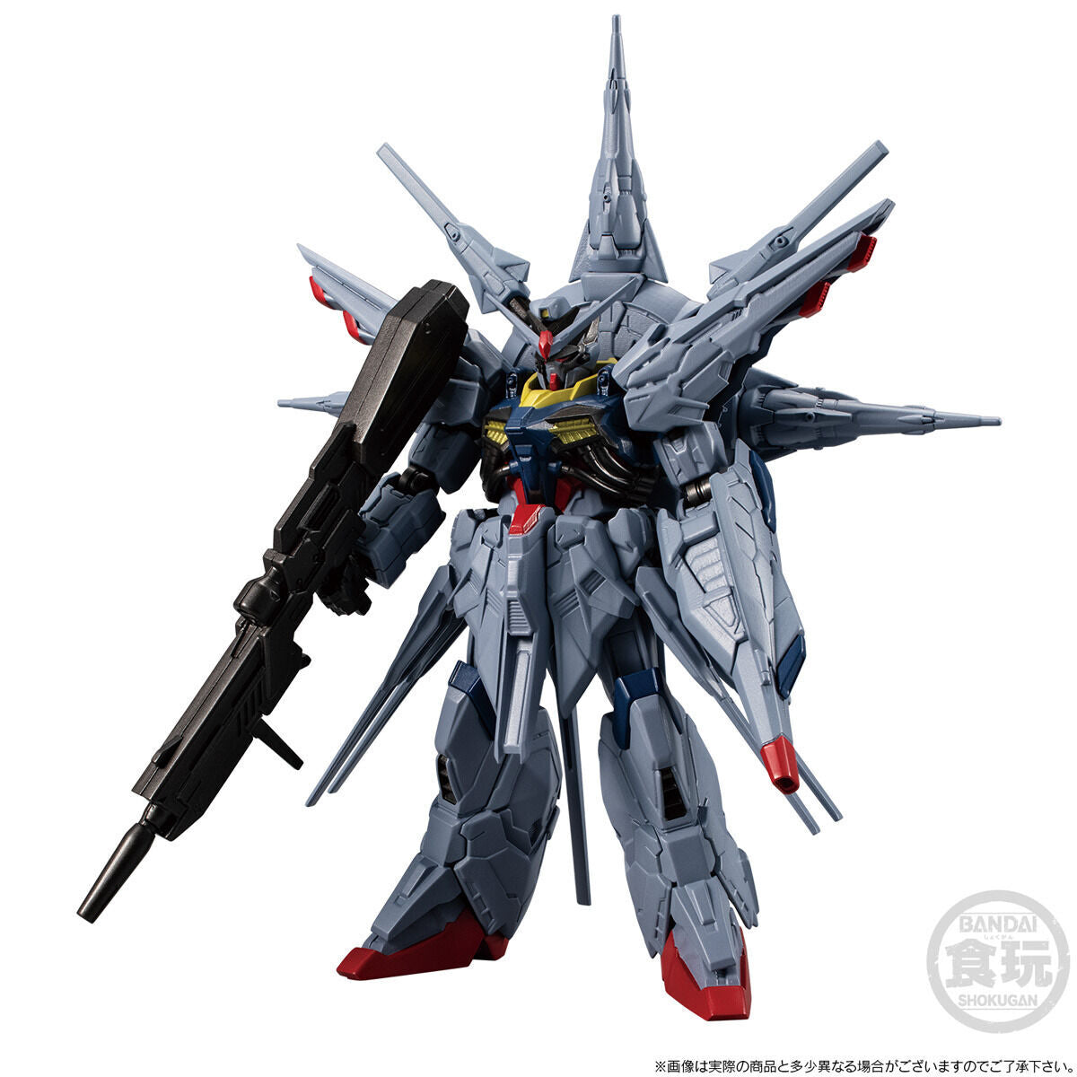 PRE-ORDER Mobile Suit Gundam G-Frame - Mobile Suit Gundam Seed - Providence Gundam [EXCLUSIVE]