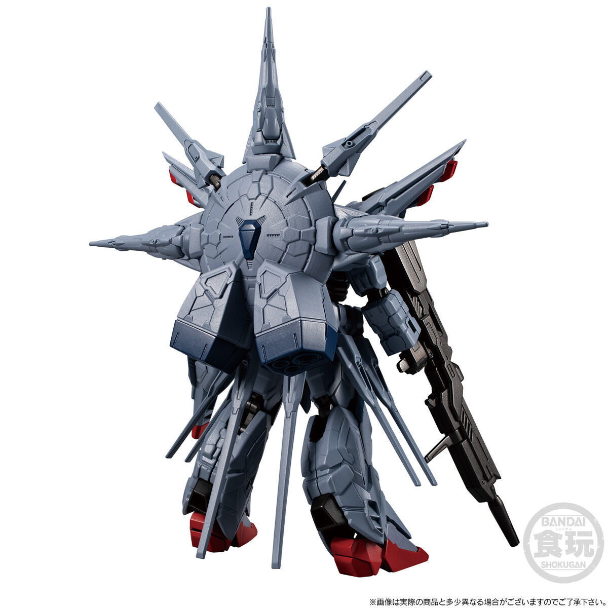PRE-ORDER Mobile Suit Gundam G-Frame - Mobile Suit Gundam Seed - Providence Gundam [EXCLUSIVE]