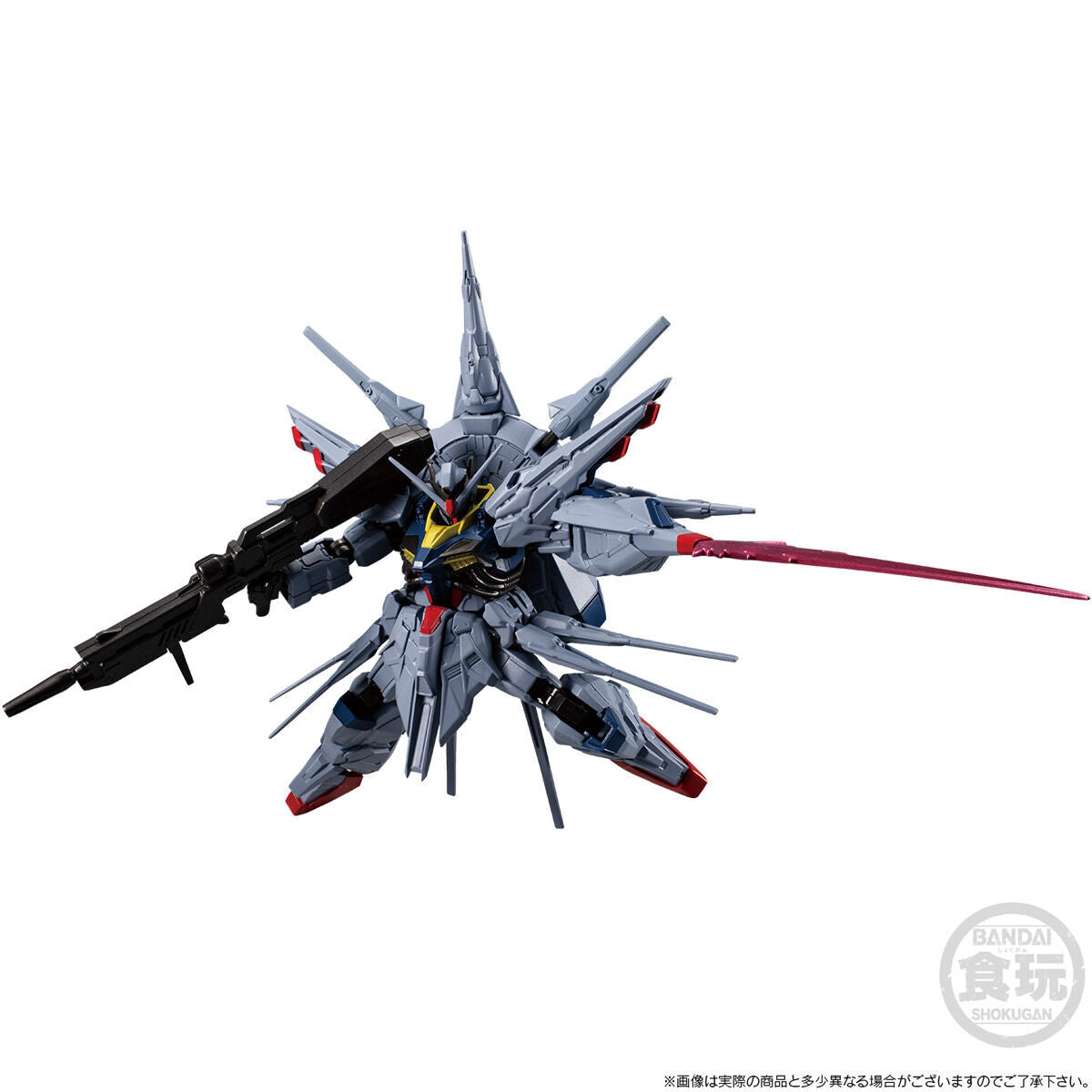 PRE-ORDER Mobile Suit Gundam G-Frame - Mobile Suit Gundam Seed - Providence Gundam [EXCLUSIVE]