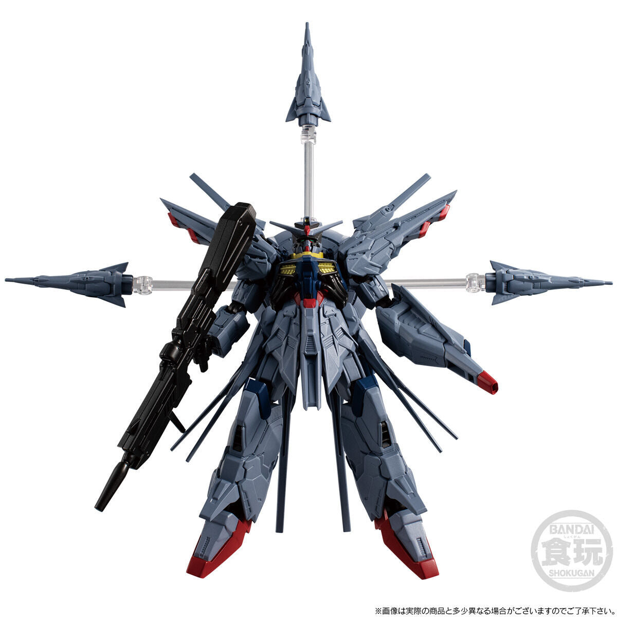 PRE-ORDER Mobile Suit Gundam G-Frame - Mobile Suit Gundam Seed - Providence Gundam [EXCLUSIVE]