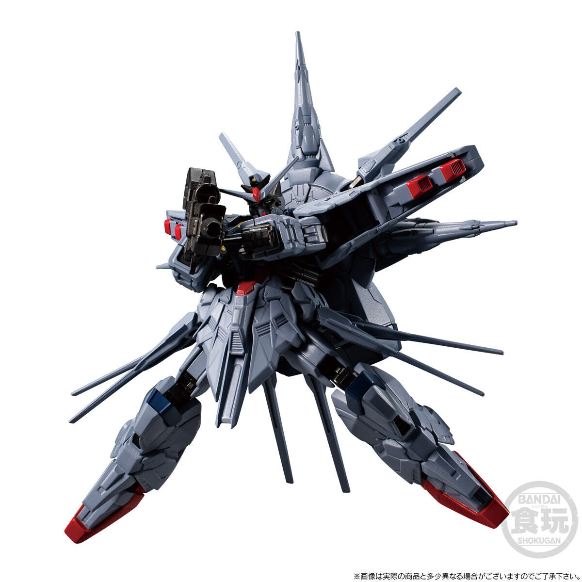 PRE-ORDER Mobile Suit Gundam G-Frame - Mobile Suit Gundam Seed - Providence Gundam [EXCLUSIVE]