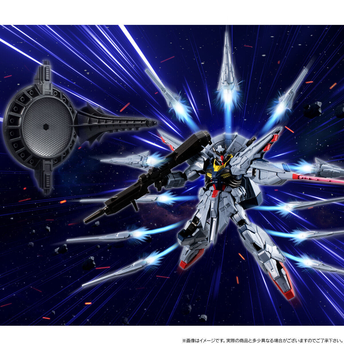 PRE-ORDER Mobile Suit Gundam G-Frame - Mobile Suit Gundam Seed - Providence Gundam [EXCLUSIVE]