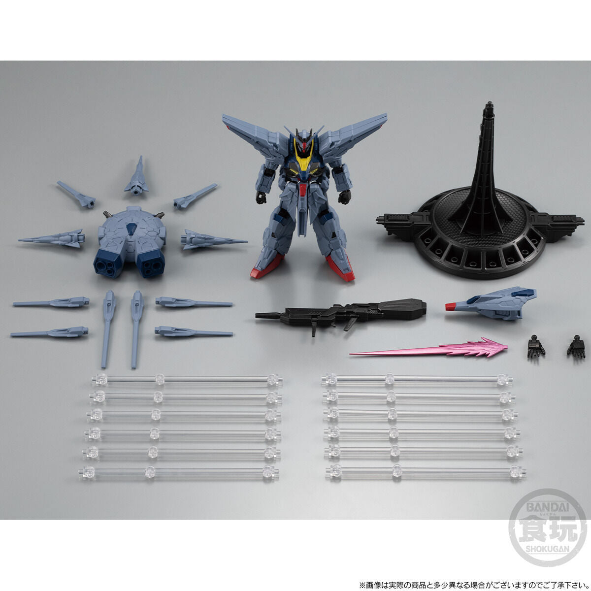 PRE-ORDER Mobile Suit Gundam G-Frame - Mobile Suit Gundam Seed - Providence Gundam [EXCLUSIVE]