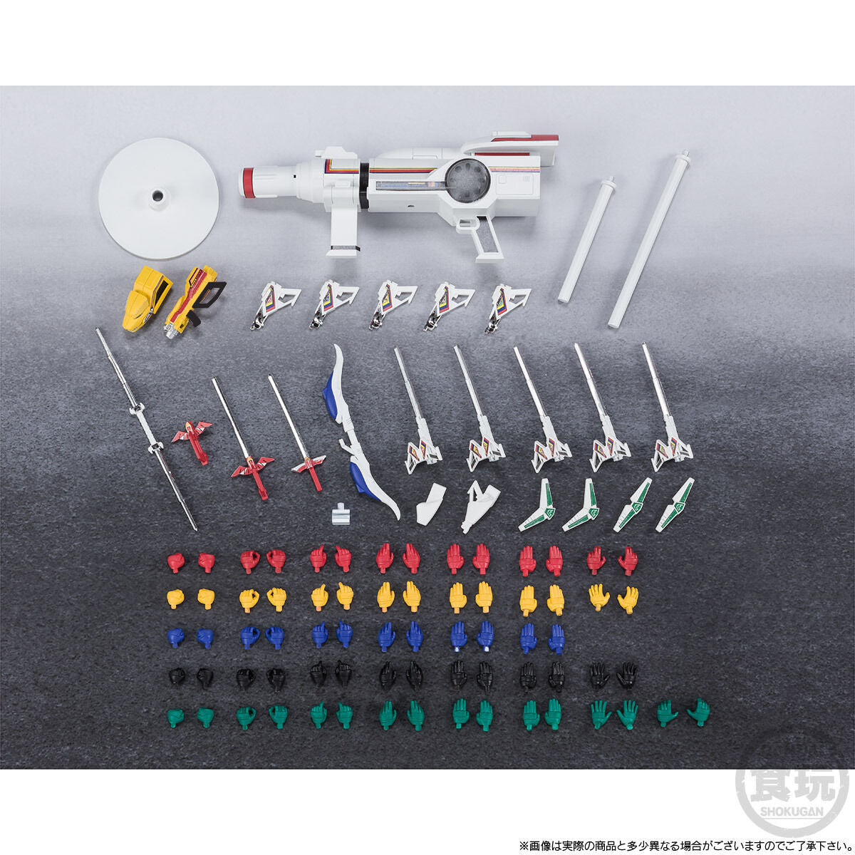 PRE-ORDER SHODO Choujuu Sentai Liveman [EXCLUSIVE]