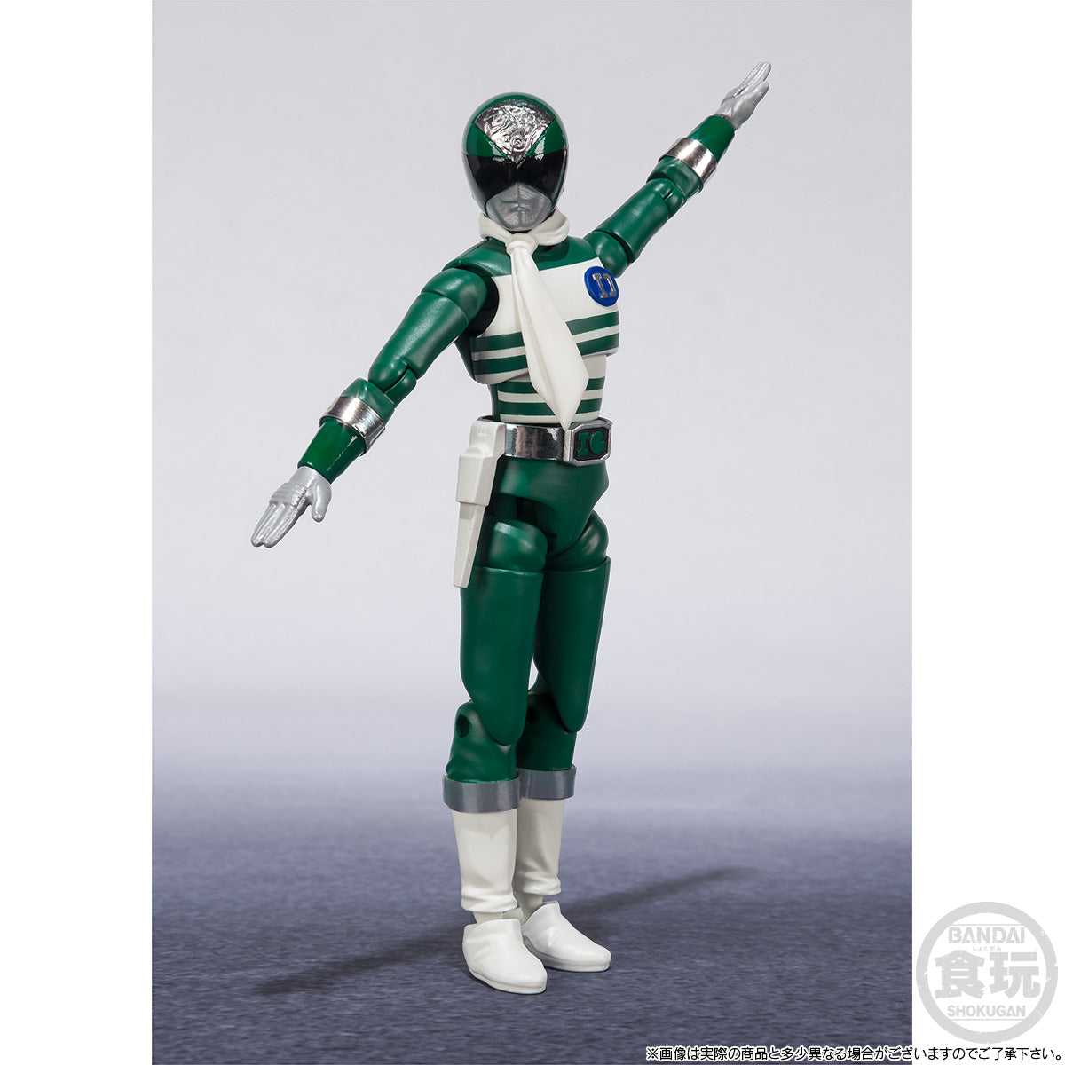 PRE-ORDER SHODO - Denshi Sentai Denjiman [EXCLUSIVE]