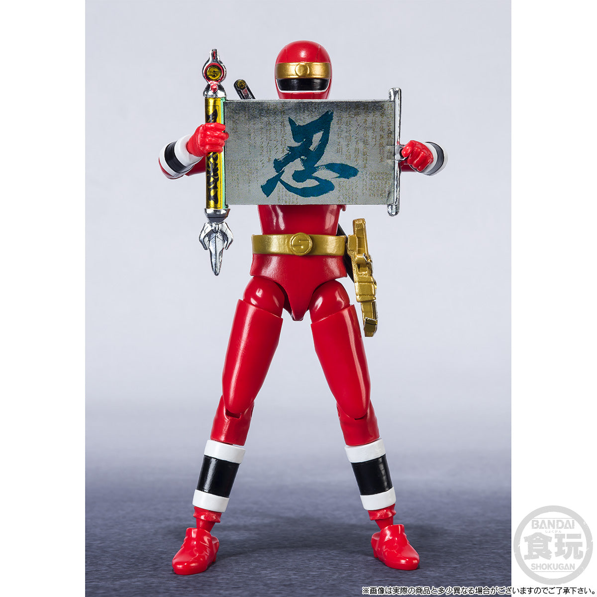 PRE-ORDER SHODO SUPER - Ninja Sentai Kakuranger [EXCLUSIVE]