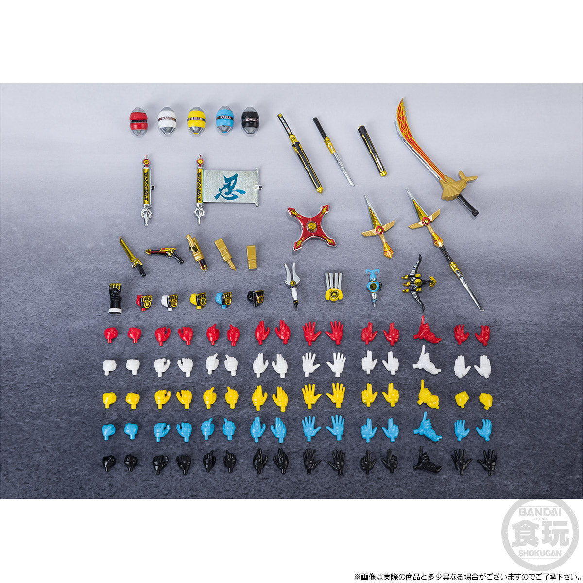 PRE-ORDER SHODO SUPER - Ninja Sentai Kakuranger [EXCLUSIVE]
