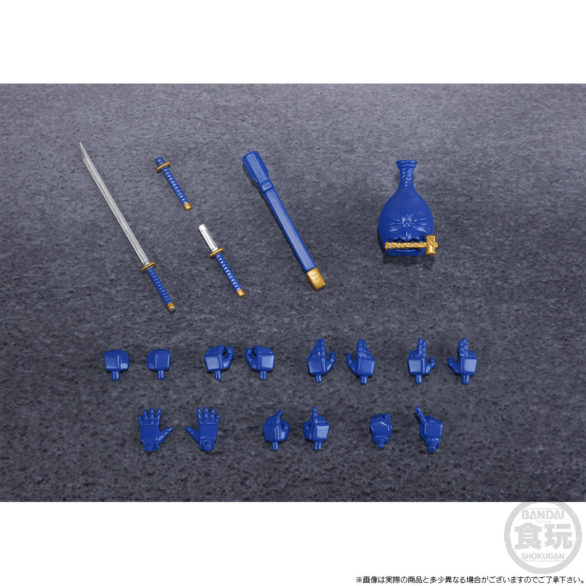 PRE-ORDER SHODO SUPER - Ninja Sentai Kakuranger - Ninjaman [EXCLUSIVE]