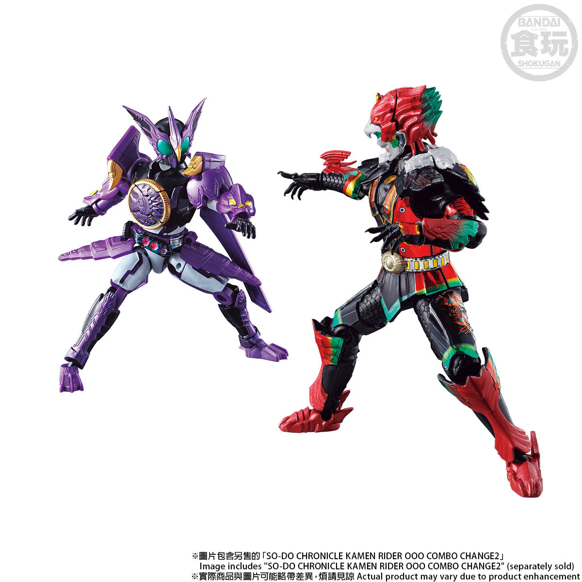 PRE-ORDER SO-DO CHRONICLE - Kamen Rider OOO: Core Medal of Resurrection Set 01 [EXCLUSIVE]