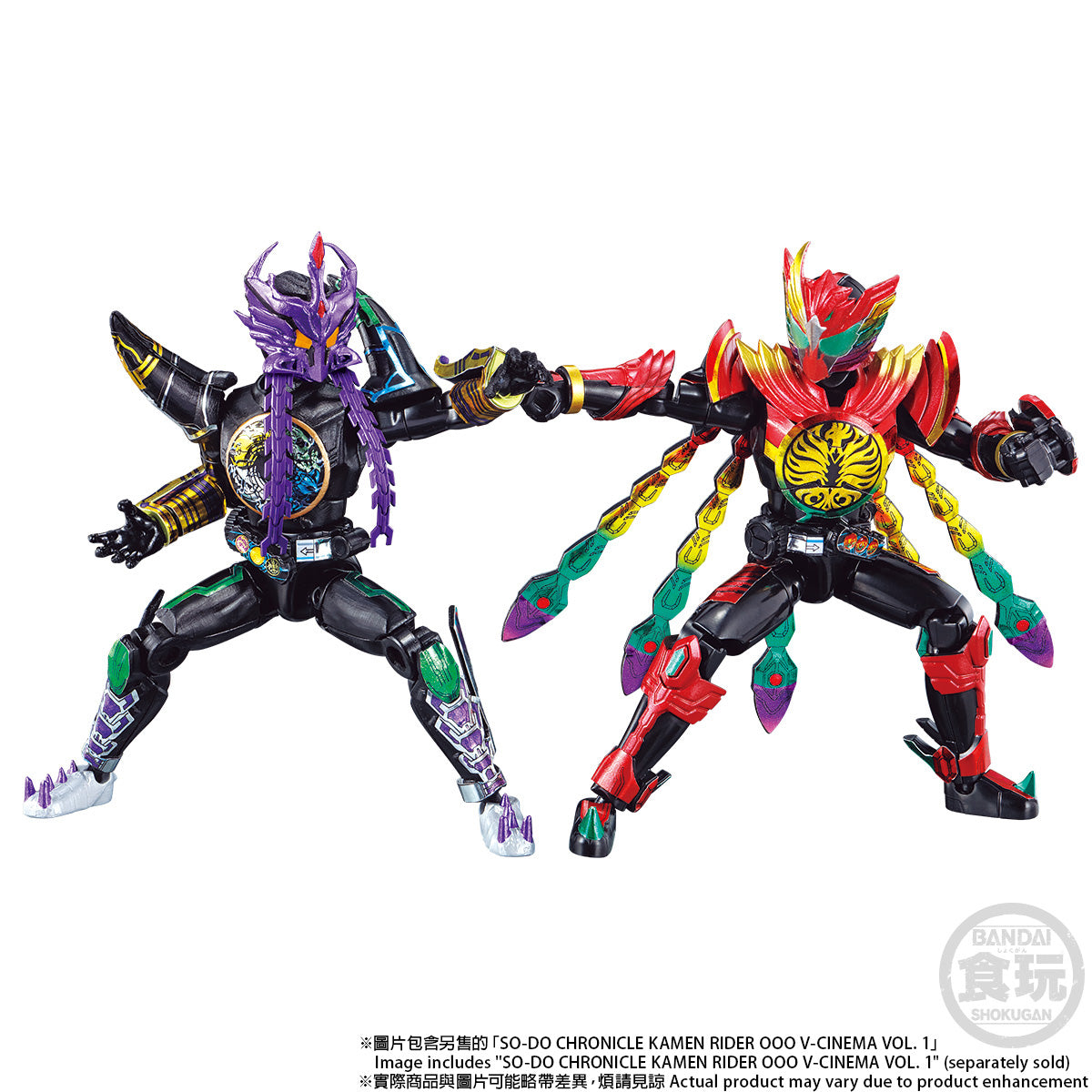PRE-ORDER SO-DO CHRONICLE - Kamen Rider OOO: Core Medal of Resurrection Set 02 [EXCLUSIVE]