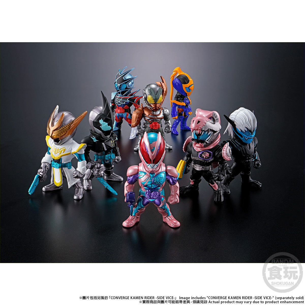 PRE-ORDER CONVERGE KAMEN RIDER - Kamen Rider Revice - Side Revi [EXCLUSIVE]