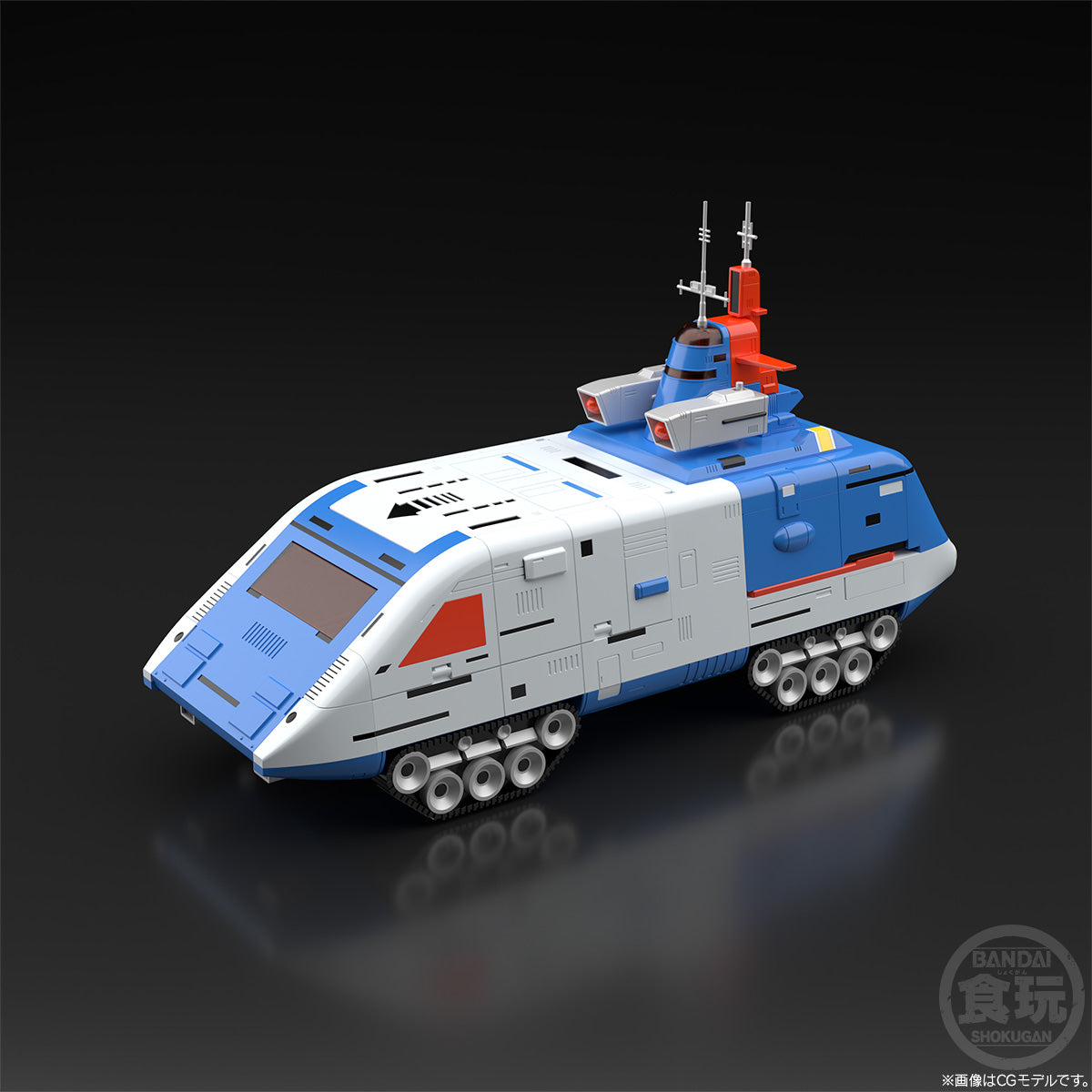 PRE-ORDER SMP - Denzi Tiger [EXCLUSIVE]