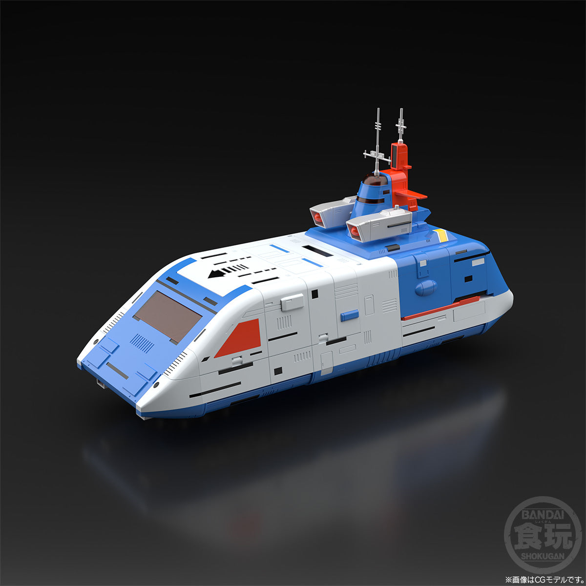 PRE-ORDER SMP - Denzi Tiger [EXCLUSIVE]