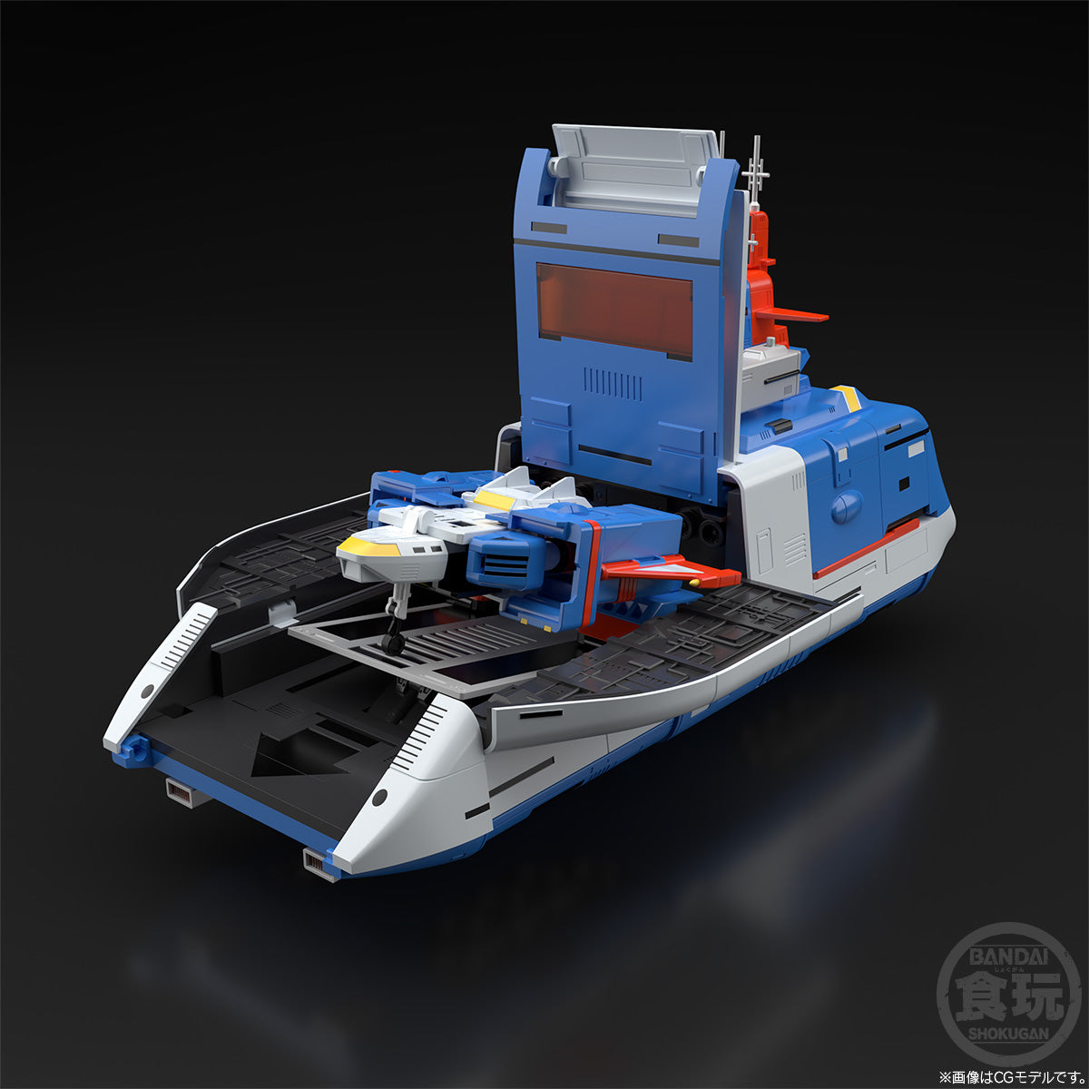 PRE-ORDER SMP - Denzi Tiger [EXCLUSIVE]