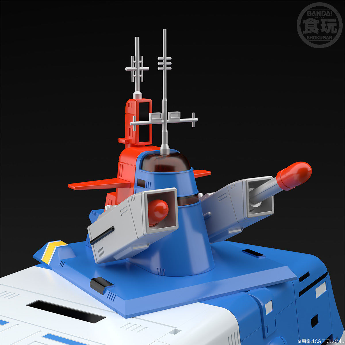 PRE-ORDER SMP - Denzi Tiger [EXCLUSIVE]