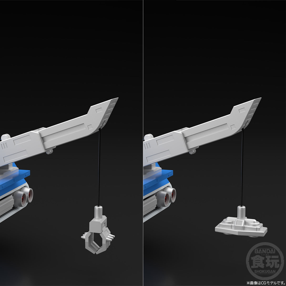 PRE-ORDER SMP - Denzi Tiger [EXCLUSIVE]