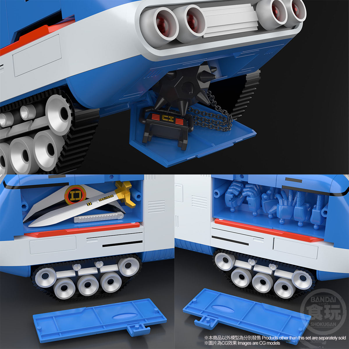 PRE-ORDER SMP - Denzi Tiger [EXCLUSIVE]