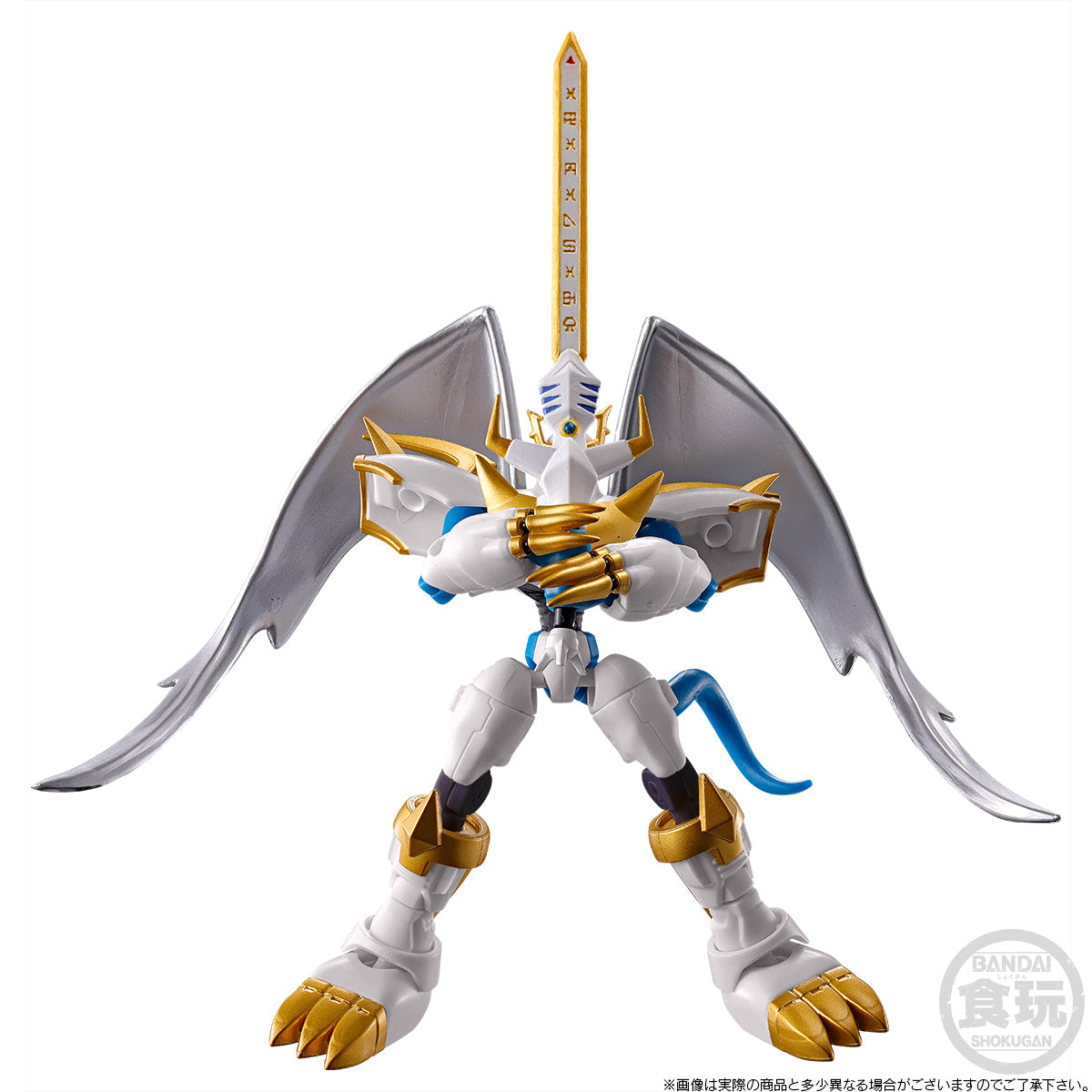 PRE-ORDER SHODO - Digimon - Imperialdramon Paladin Mode & Omegamon [EXCLUSIVE]