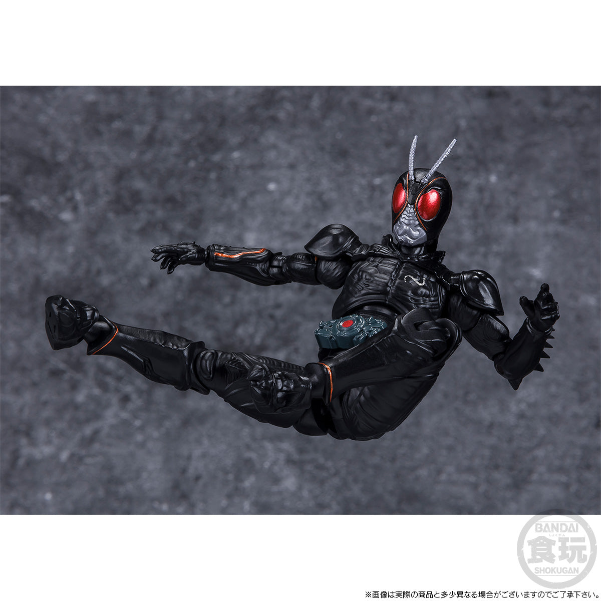 PRE-ORDER SHODO-XX - Kamen Rider Black Sun - Kamen Rider Black Sun & Battle Hopper Set [EXCLUSIVE]