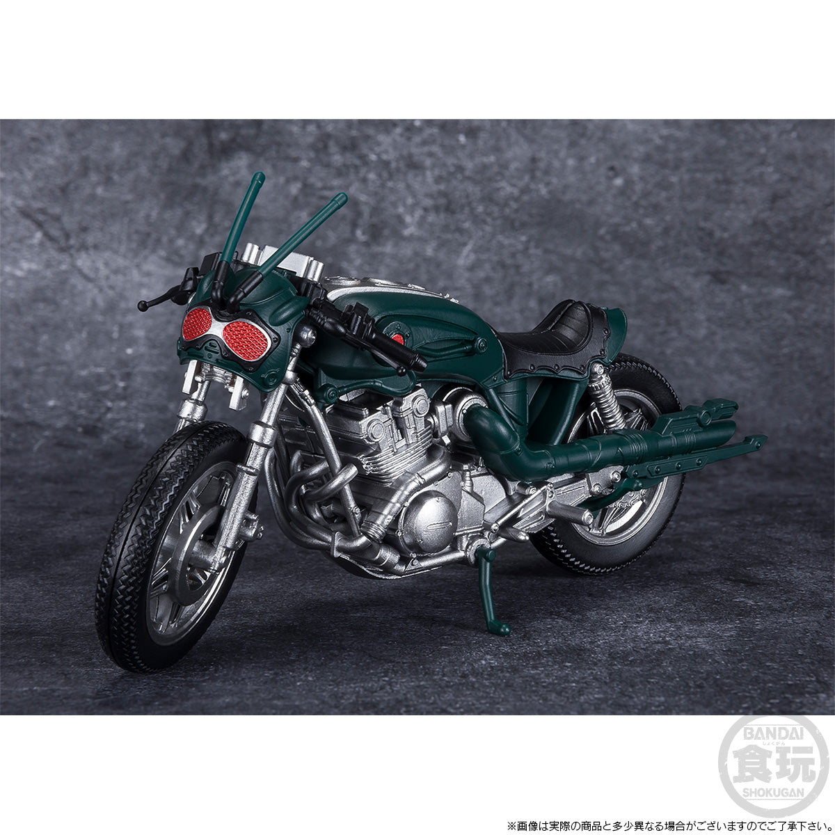 PRE-ORDER SHODO-XX - Kamen Rider Black Sun - Kamen Rider Black Sun & Battle Hopper Set [EXCLUSIVE]