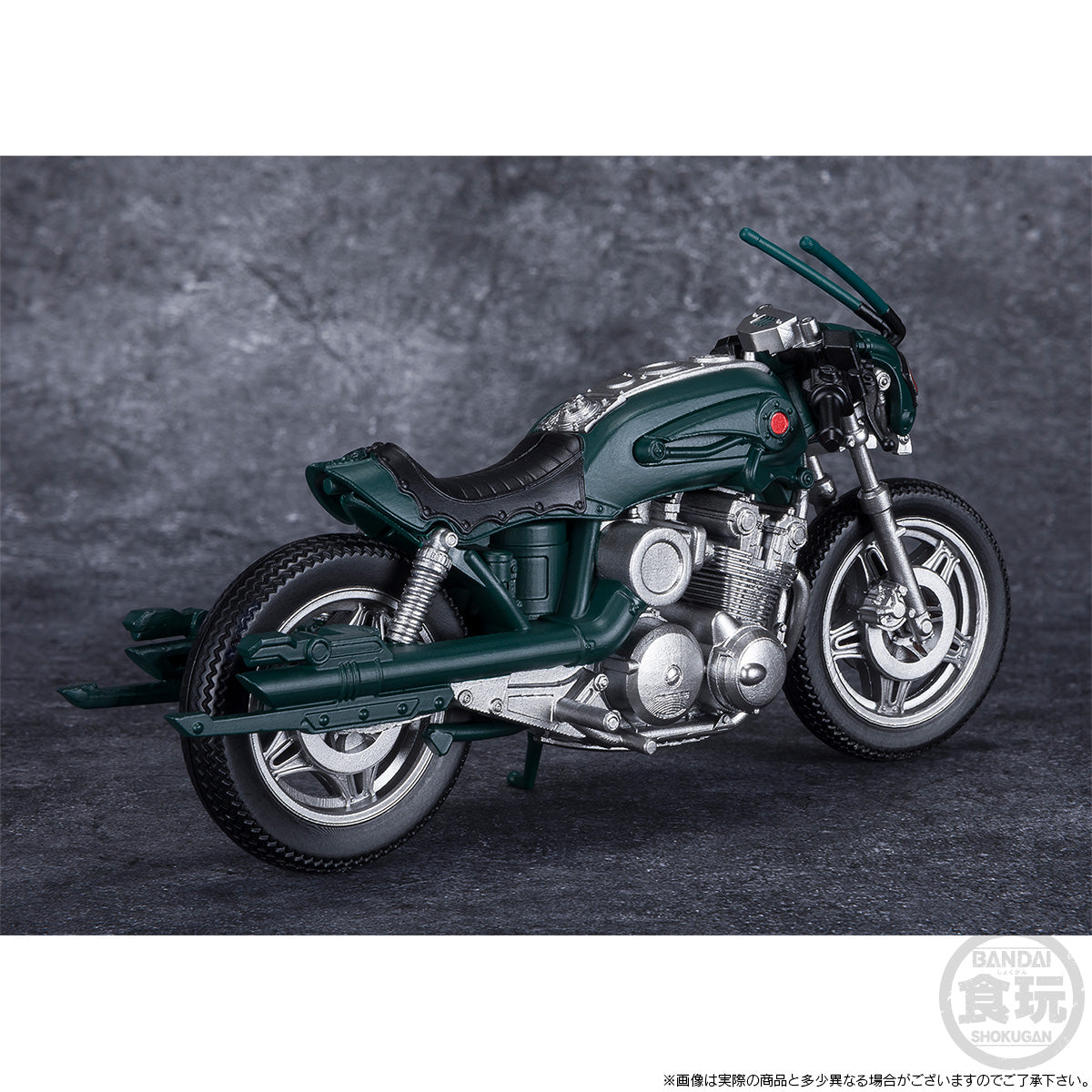 PRE-ORDER SHODO-XX - Kamen Rider Black Sun - Kamen Rider Black Sun & Battle Hopper Set [EXCLUSIVE]