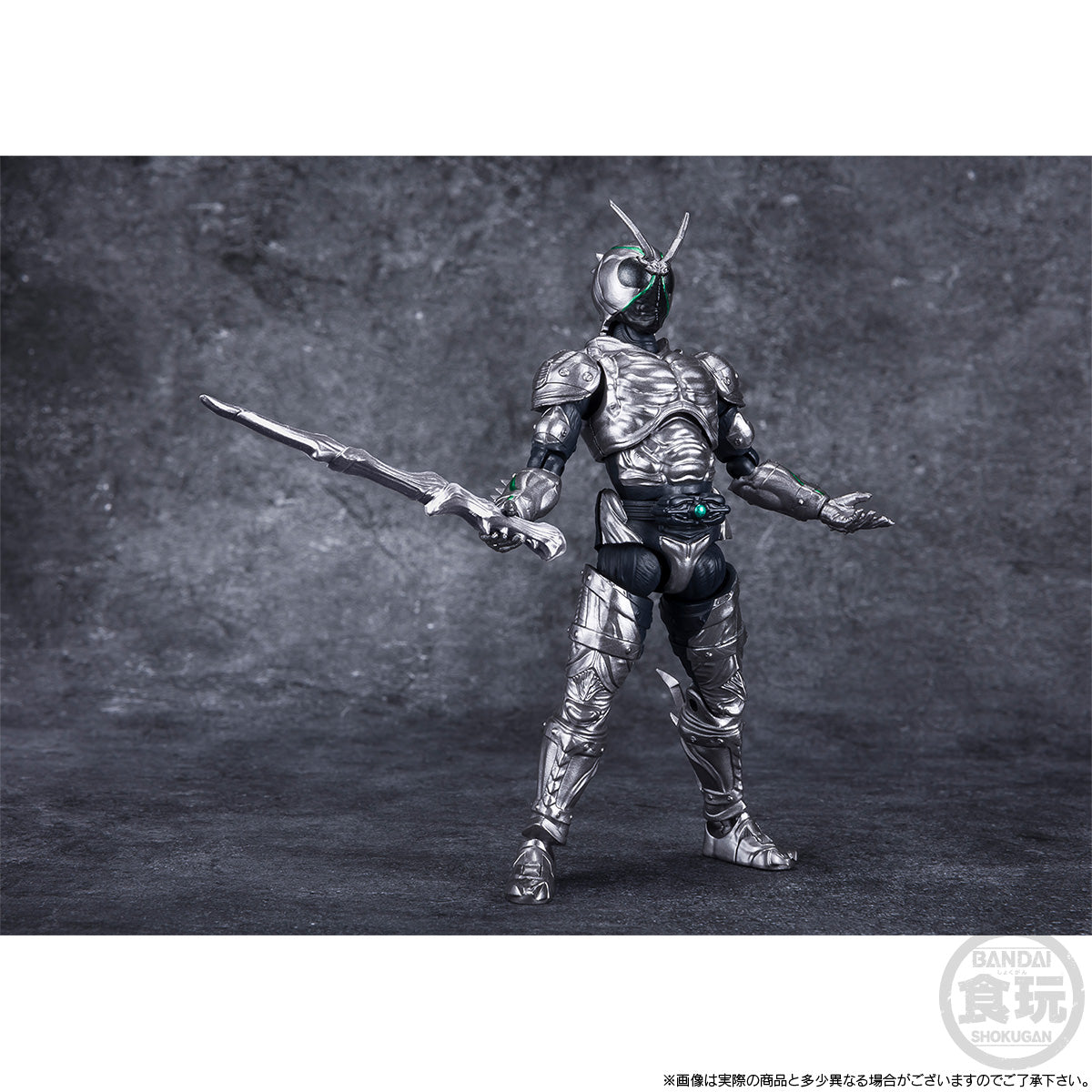 PRE-ORDER SHODO-XX - Kamen Rider Black Sun - Shadowmoon & Mantis Mutant Set [EXCLUSIVE]