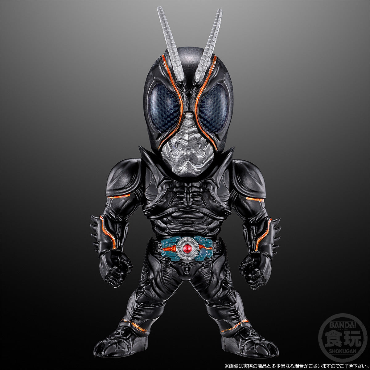 PRE-ORDER CONVERGE Kamen Rider Black Sun [EXCLUSIVE]