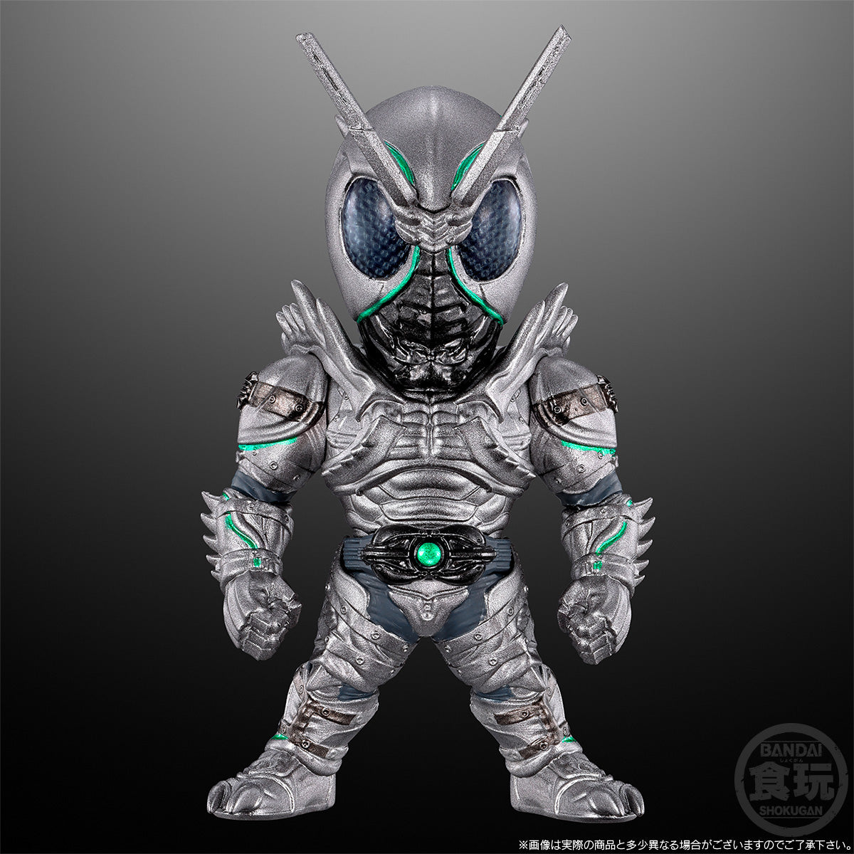 PRE-ORDER CONVERGE Kamen Rider Black Sun [EXCLUSIVE]