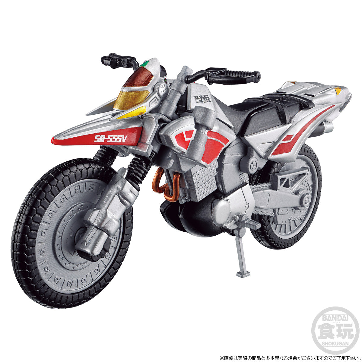 PRE-ORDER SO-DO CHRONICLE - Kamen Rider 555 - Auto Vajin [EXCLUSIVE]