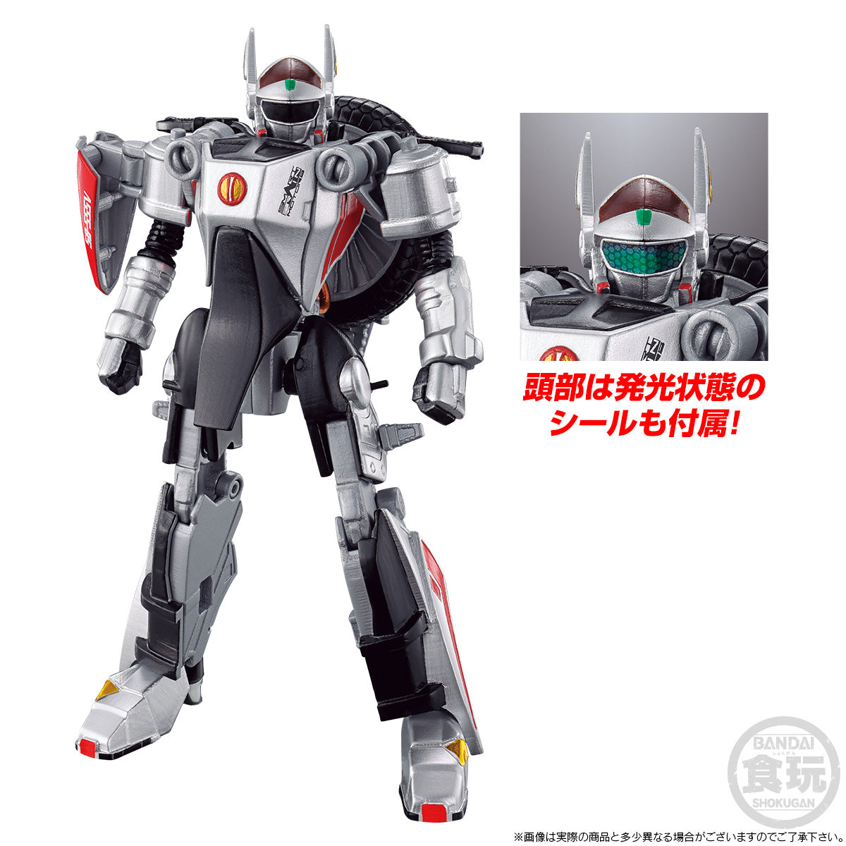 PRE-ORDER SO-DO CHRONICLE - Kamen Rider 555 - Auto Vajin [EXCLUSIVE]