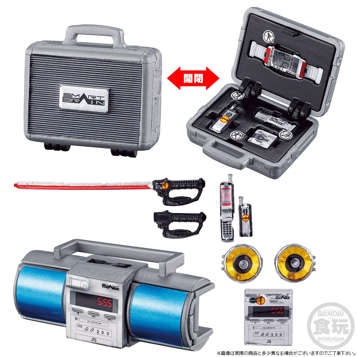 PRE-ORDER SO-DO CHRONICLE - Kamen Rider 555 - Auto Vajin [EXCLUSIVE]