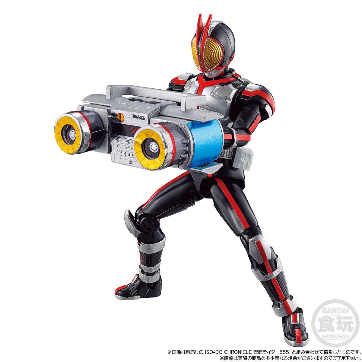 PRE-ORDER SO-DO CHRONICLE - Kamen Rider 555 - Auto Vajin [EXCLUSIVE]