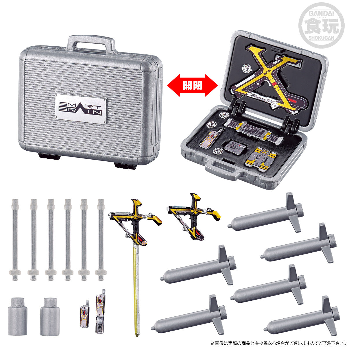 PRE-ORDER SO-DO CHRONICLE - Kamen Rider 555 - Side Basher [EXCLUSIVE]