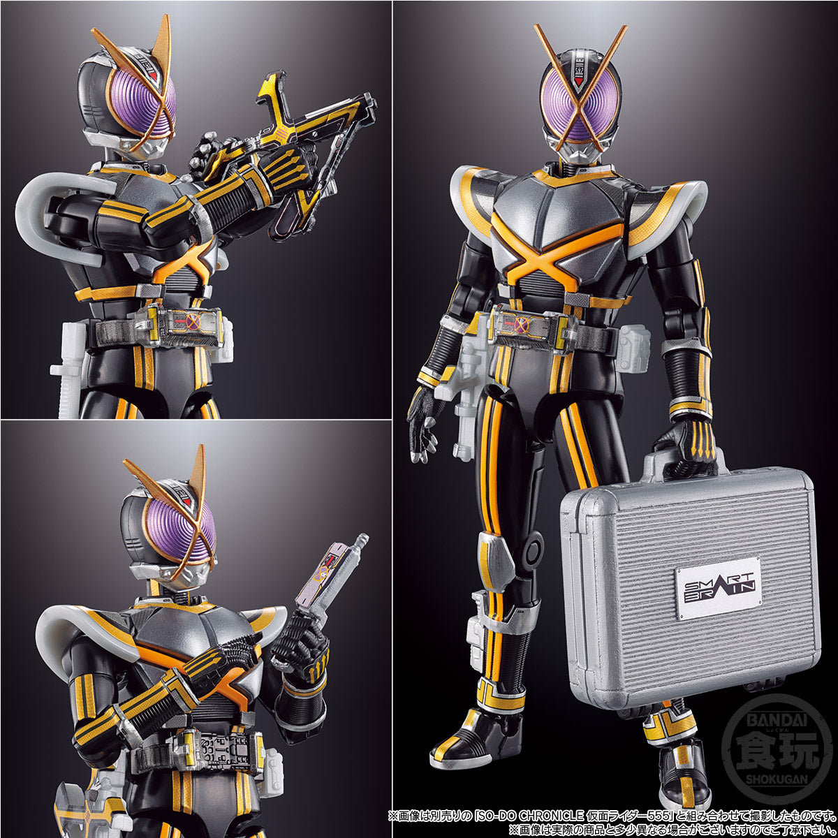 PRE-ORDER SO-DO CHRONICLE - Kamen Rider 555 - Side Basher [EXCLUSIVE]