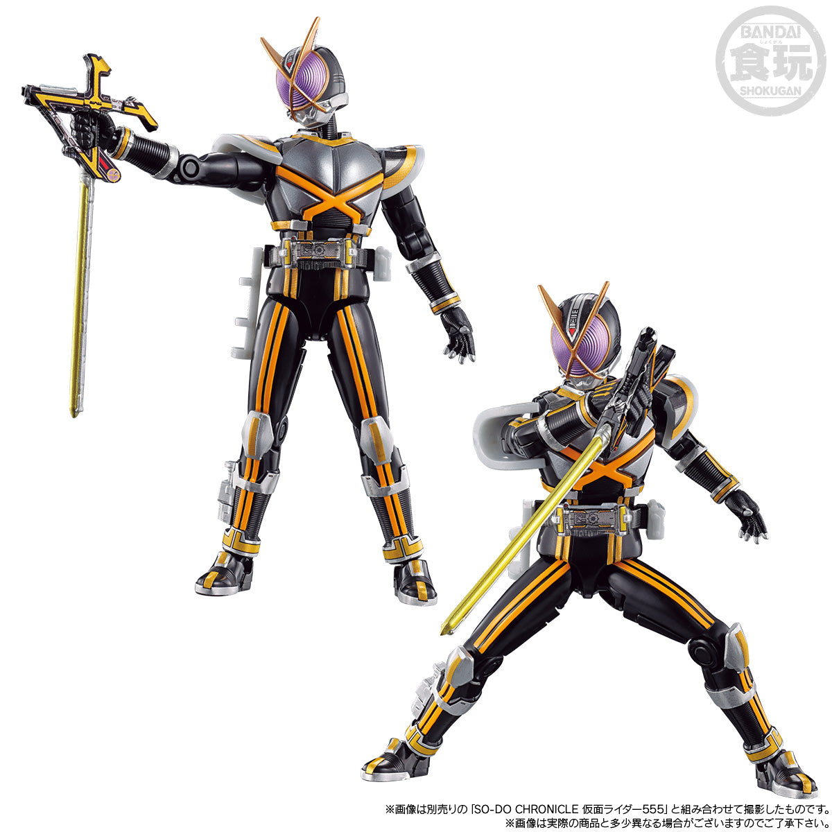 PRE-ORDER SO-DO CHRONICLE - Kamen Rider 555 - Side Basher [EXCLUSIVE]