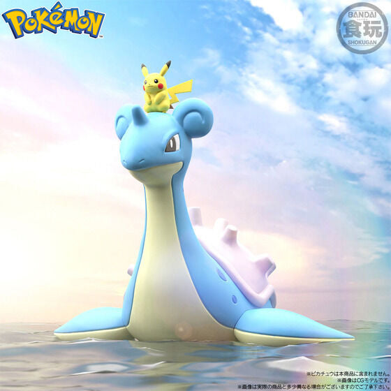 PRE-ORDER Pokémon Scale World: Kanto Region - Sylph Company Set [EXCLUSIVE] [April 2023 Release]