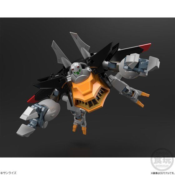 PRE-ORDER Super Mini-Pla - The King of Braves GaoGaiGar - GaoGaiGo [EXCLUSIVE] [2nd Release]