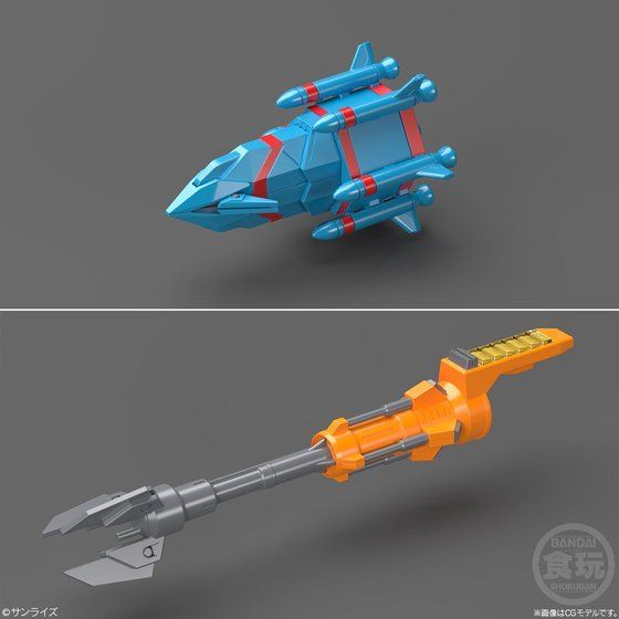 PRE-ORDER Super Mini-Pla - The King of Braves GaoGaiGar - GaoGaiGo [EXCLUSIVE] [2nd Release]