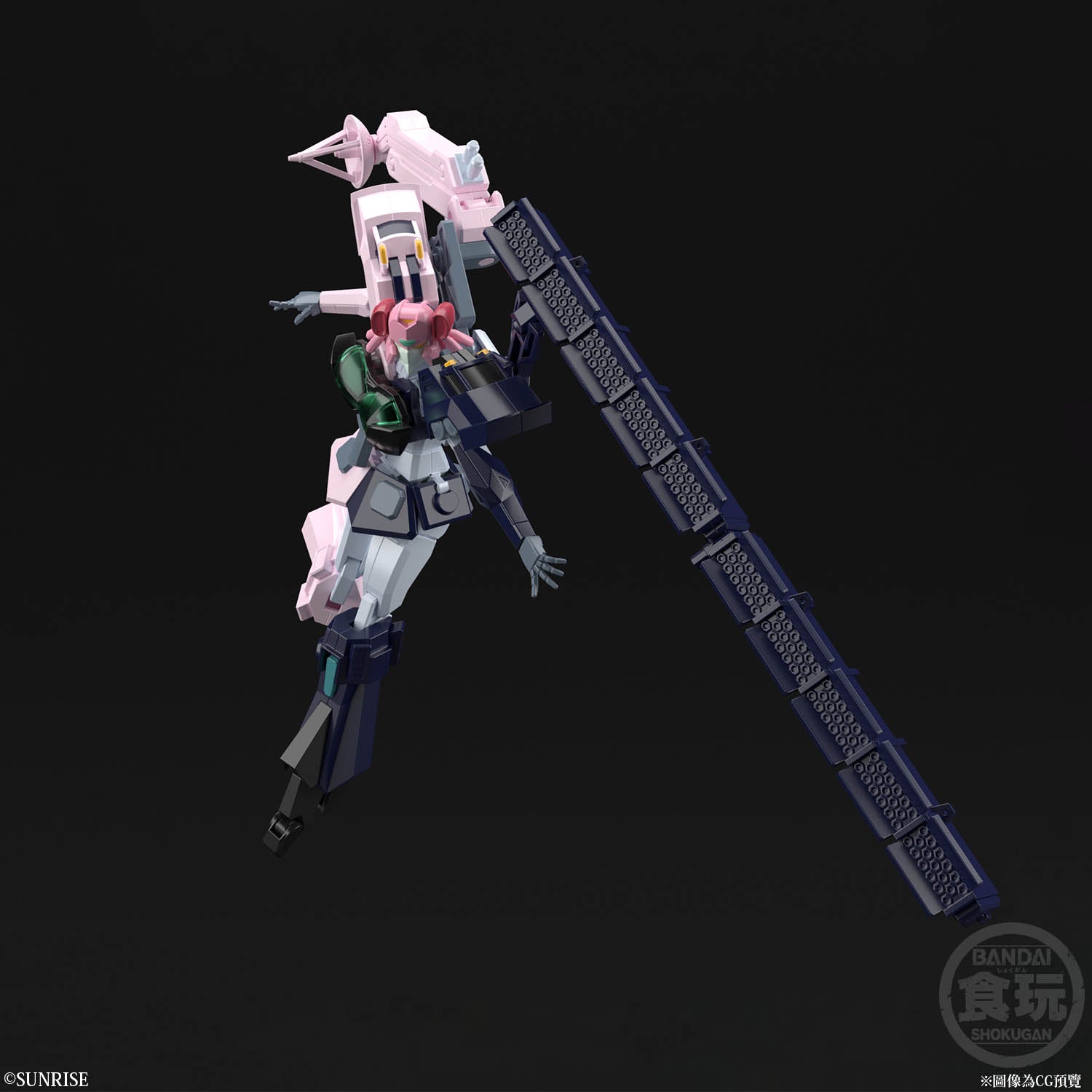 PRE-ORDER Super Mini-Pla - The King of Braves GaoGaiGar - TenRyuuJin [EXCLUSIVE] [2nd Release]