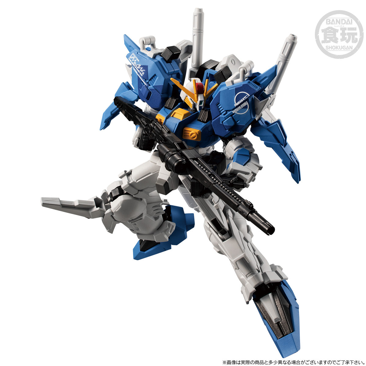 PRE-ORDER Mobile Suit Gundam G-Frame - Mobile Suit Gundam Sentinel - Ex-S Gundam w/ S-Gundam [EXCLUSIVE]