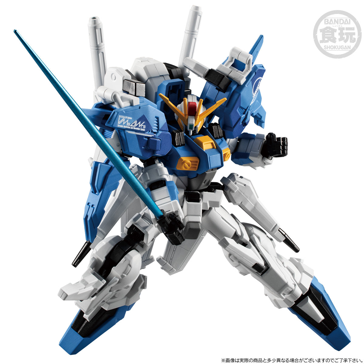 PRE-ORDER Mobile Suit Gundam G-Frame - Mobile Suit Gundam Sentinel - Ex-S Gundam w/ S-Gundam [EXCLUSIVE]