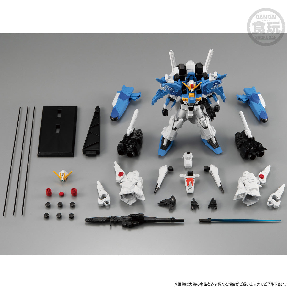 PRE-ORDER Mobile Suit Gundam G-Frame - Mobile Suit Gundam Sentinel - Ex-S Gundam w/ S-Gundam [EXCLUSIVE]