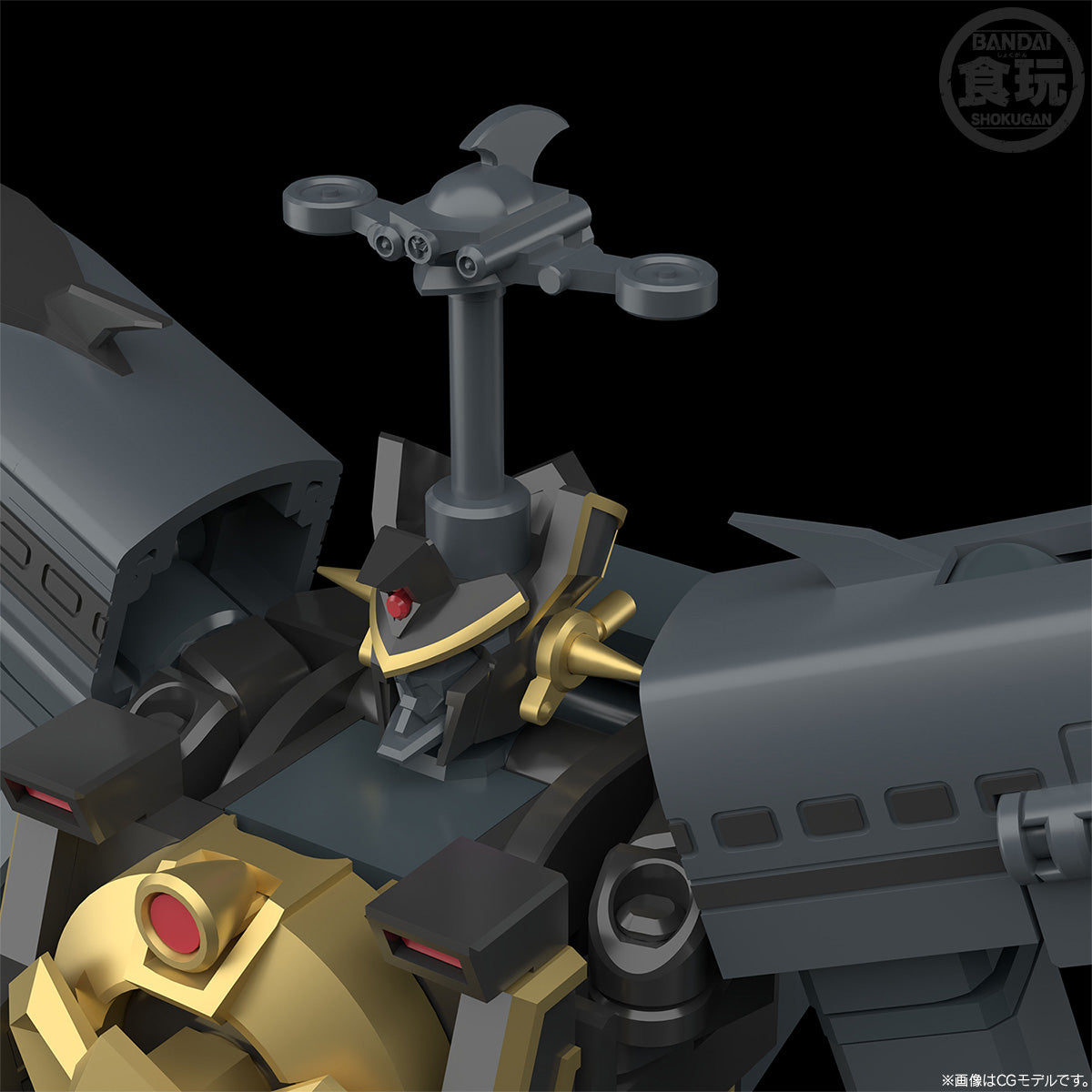 PRE-ORDER SMP - The Brave Express Might Gaine - Black Might Gaine [EXCLUSIVE]